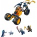 Внедорожник Арины Ниндзяго LEGO (71811)