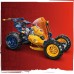 Внедорожник Арины Ниндзяго LEGO (71811)