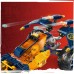Внедорожник Арины Ниндзяго LEGO (71811)