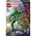 LEGO Marvel Zaļā goblina figūriņa (76284)