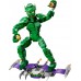 LEGO Marvel Zaļā goblina figūriņa (76284)