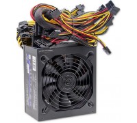 Qoltec Monolith 1650W (50342)