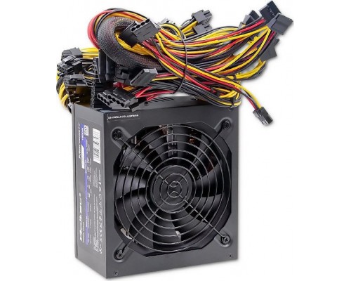 Qoltec Monolith 1650W (50342)