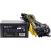 Qoltec Monolith 1650W (50342)