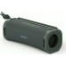 Sony Sony ULT Field 1 Gray