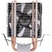 Thermaltake Contac 9 SE (CL-P106-AL09WT-A)