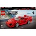LEGO Speed Champions Ferrari F40 superauto (76934)