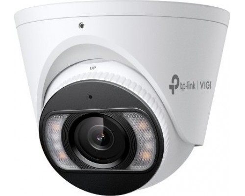TP-Link VIGI C455(4mm) 5MP Full-Color Outdoor Turret