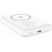 Energizer QM5000 5000mAh White
