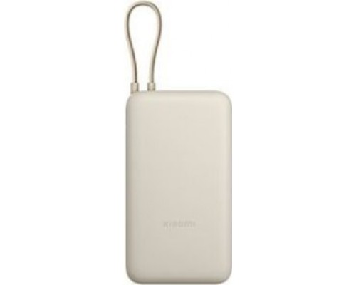 Xiaomi PB2030MI 20000mAh Cream