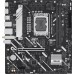 Intel H810 Asus PRIME H810M-A WIFI