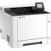 KYOCERA ECOSYS PA2101cx 21ppm