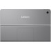 Lenovo Tab Plus 11.5-inch 128 GB Gray (WithADX0142SE)
