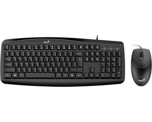 Genius Smart KM-200 Copilot, zestaw klawiatura z przewodow� mysz� optyczn�, CZ/SK, przewodowa (USB), czarna
