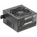 Tacens Anima APB650 650W (TACANIMA-APB650)