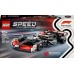 Bolid F1® ātruma čempioni MoneyGram Haas komanda VF-24 (77250)