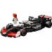 Bolid F1® ātruma čempioni MoneyGram Haas komanda VF-24 (77250)