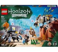 Horizon Aloy и Varl против краболаза и пилозома (77037)