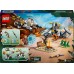 Horizon Aloy и Varl против краболаза и пилозома (77037)