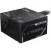 ZasilaczGigabyteP750BS 750W (GP-P750BS)