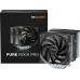 be quiet! Pure Rock Pro 3 (BK041)