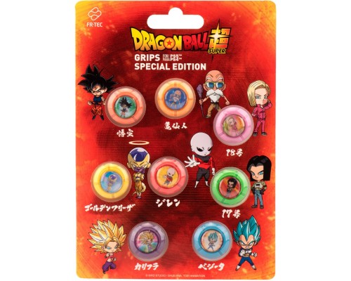 Blade Grip-Set Dragon Ball Fighters                   Switch