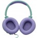 JBL Quantum 100 M2 Turquoise (1200130015533)