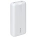  USB 20000MAH/VA2081 RIVACASE