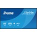 iiyama ProLite LH5564UHS-B1AG