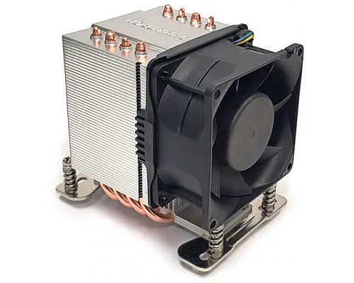 Dynatron A39 Tower CPU-Kühler 3U dla gniazda SP3, sTRX4, TR4, sWRX8 aktywny