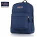 JanSport Superbreak Backpack EK0A5BAGN55 Black One size