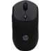 HP 410 Quiet (AZ7B2AA)