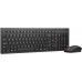 LENOVO ESS.WIRELESS KEYB/MOUSE AI - GERMAN