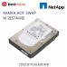 NETAPP DYSK TWARDY HDD SAS 1.8TB 2.5" 12Gb/s - E-X4123B - Refabrykowany
