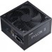 XPG Pylon II 750W (PYLON750IIB-BKCEU)