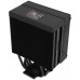 Zalman Cooling procesora CNPS9X ECO* DS