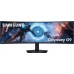 Samsung Odyssey G9 (LS49FG912EUXEN)