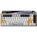 Leobog AMG65 Light Feather Switch (LEAMG65-W-LF)