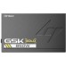 Antec 0-761345-20146-9 zasilacza 850 W 20+4 pin ATX ATX czarny