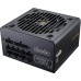Cougar GR 750W ATX3.1/ PCIE 5.1/ 80 Plus Gold