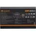 Cougar GR 750W ATX3.1/ PCIE 5.1/ 80 Plus Gold