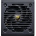 Cougar GR 750W ATX3.1/ PCIE 5.1/ 80 Plus Gold