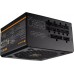 Cougar GR 750W ATX3.1/ PCIE 5.1/ 80 Plus Gold