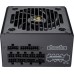 Cougar GR 750W ATX3.1/ PCIE 5.1/ 80 Plus Gold