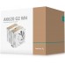 Deepcool AK620 G2 WH (R-AK620G2-WHNNMN-GJD)