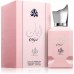 AL WATANIAH  Abyat EDP spray 100ml