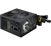 MSI MAG A650BN PCIE5 II 650W