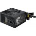MSI MAG A650BN PCIE5 II 650W