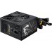 MSI MAG A650BN PCIE5 II 650W