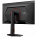 AOC Q27G4SDR QD-OLED